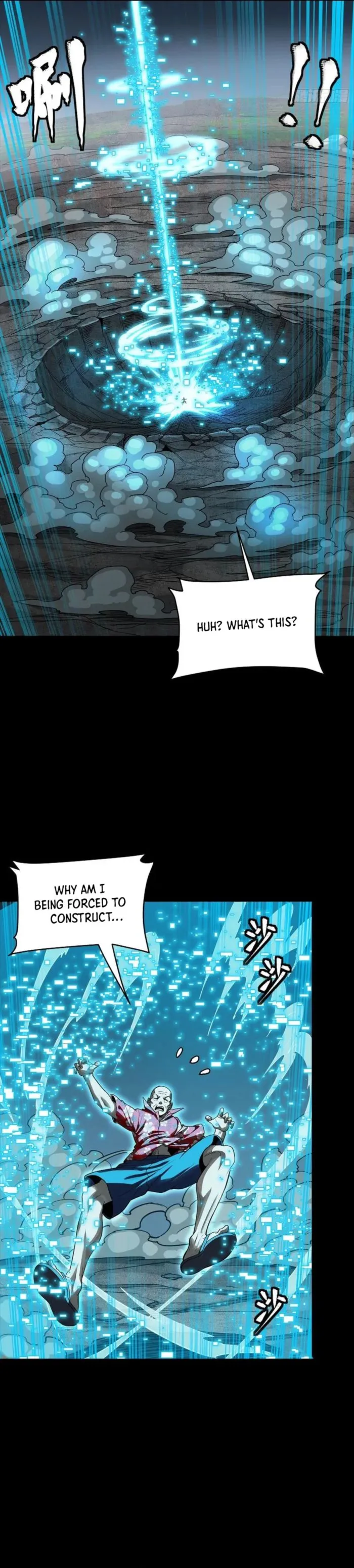 Legend of Star General Chapter 261 3